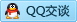 QQ在线咨询313395007